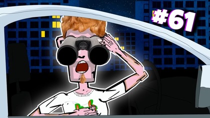 BLOK EKIPA (061), NAROBIĆ SIARY RUDEMU