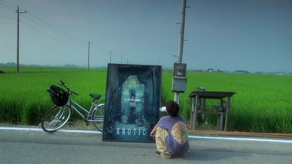 All About Lily Chou-Chou 2001 napisy pl