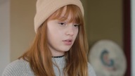 DRUCK (SKAM Germany) S01E05 PL