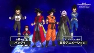 Super Dragon Ball Heroes 23 Lektor PL