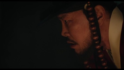 M.  RZ S01E07 SIEDEN.  MIECZ, WŁ&Oacute;CZNIA, MŁOT I SIERP