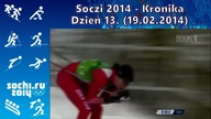 Soczi 2014 - kronika - dzień 13.  (19. 02. 2014)