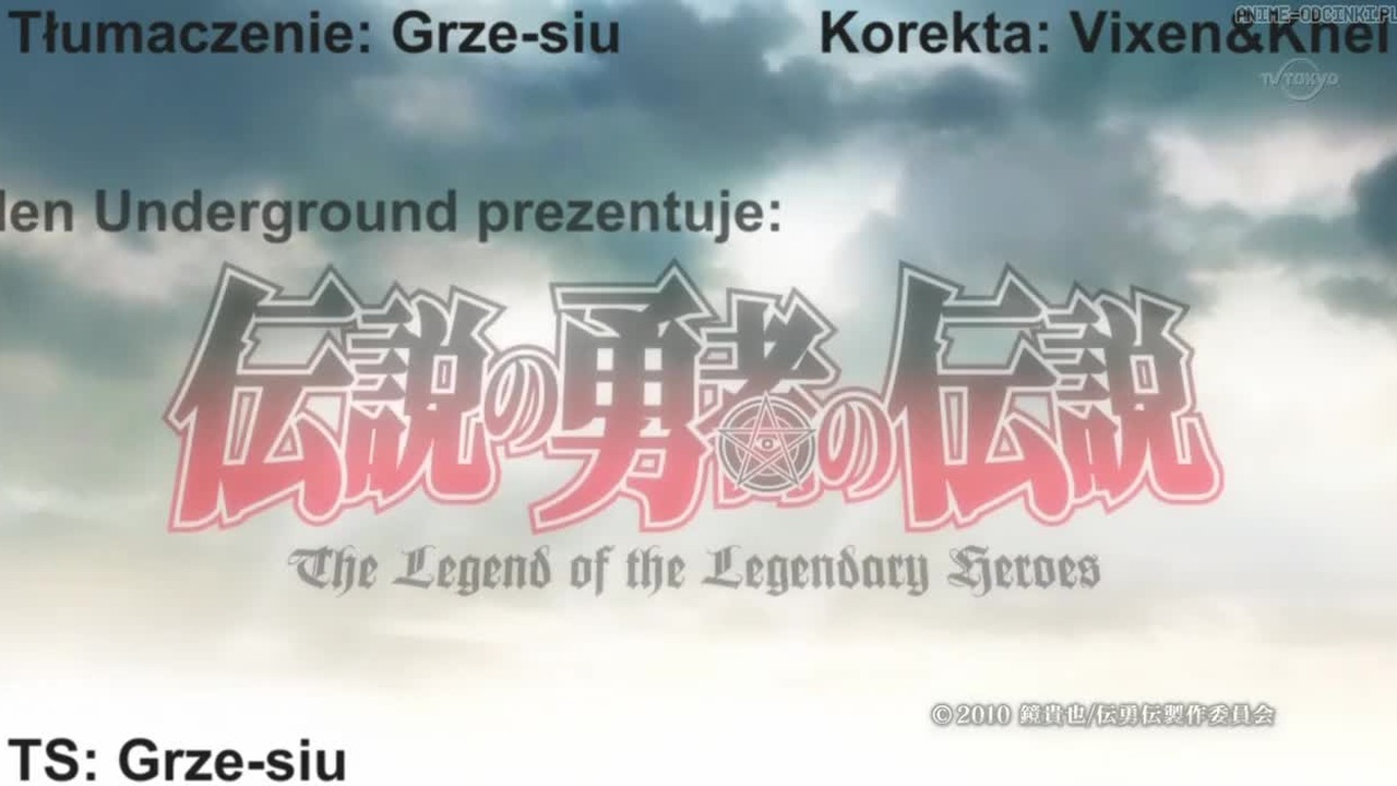 Densetsu No Yuusha No Densetsu 01