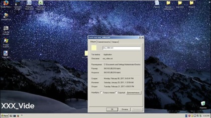 XXX Video.  avi.  exe