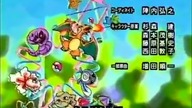 Pokémon Ending 3