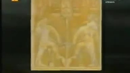 Papirus odc 24 - CDA