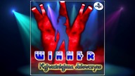 Winner - Najważniejsza Dziewczyno ( 2018 )