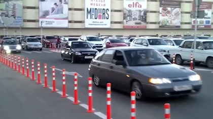 Parada uliczna