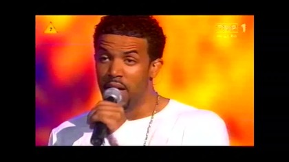 Craig David 2005 . TVP 1. VID-1697248872683