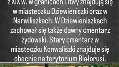 Dziewieniszki, Narwiliszki.  Cmentarze gminne.  Dieveniškės, Norviliškės.  Dieveniškių krašto kapinės.