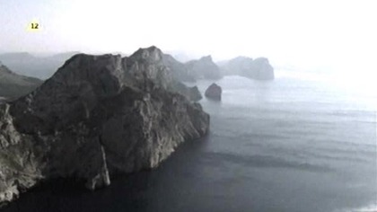 Hai-Alarm auf Mallorca - Zabójca z głębin (2004) [lektor pl]