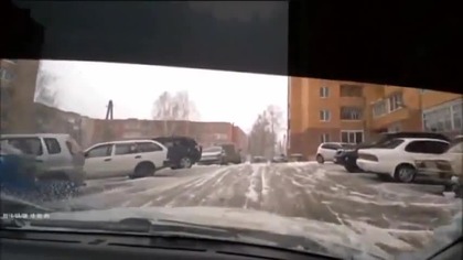 Ale urwał