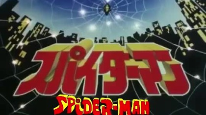 [napisy pl] Japanese Spider-Man #008 Dziwna Opowieść z Przeszłości.  Przeklęty Grób Kota.