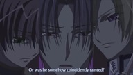 07 ~ GHOST episode 17 english subs