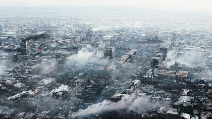 Trzęsienie Ziemi (2016) Lektor PL