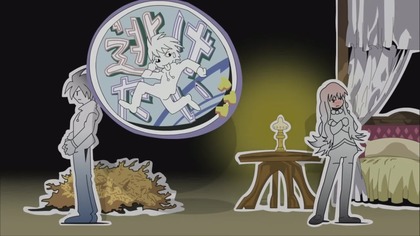 Zero no Tsukaima ~ pierwszy sezon ~ końcówka