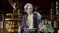 Ling Jian Zun | Spirit Sword Sovereign Odcinek 241