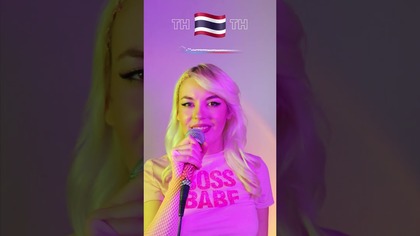 BLACKPINK  (JUMP) | MULTILINGUAL 