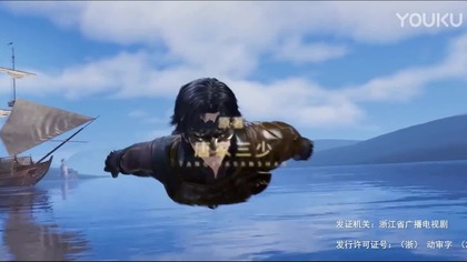 The Magic Chef of Ice and Fire Episode 58 English Subtitle