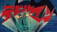 Devilman [odcinek 4] [1972] [napisy]
