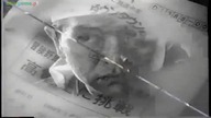 GnT - Wyzwanie Matsumoto - Wysokie napięcie