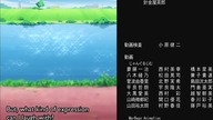 Crayon Shin~chan kin&oacute;wka 19 końc&oacute;wka 