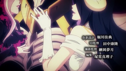 Overlord III - 05