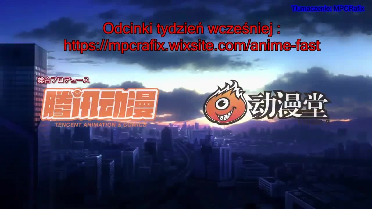 Hitori No Shita The Outcast Cda