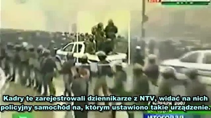 Broń psychotroniczna wykorzystywana w Rosji ( Napisy PL )