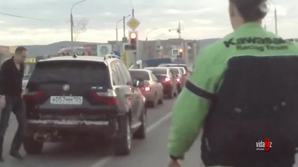 Kozaczek z BMW