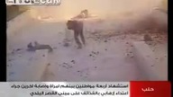 Rakieta uderza w PRZECHODNI&Oacute;W (Syria)