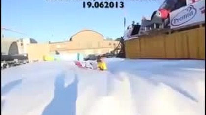 Skakanie na poduszkę powietrzną