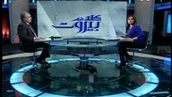 Telewizja w Libanie