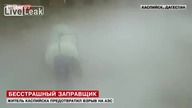 Kierowca bmw vs dystrybutor gazu