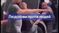 Niestety, ustawa nie obowiązuje już na Ukrainie, a jedynym sposobem na ochronę przed TCC jest pojemnik  (1)