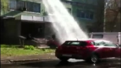 Darmowa automyjnia