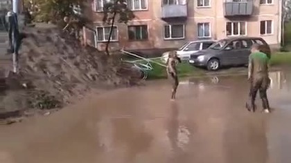 Rosja plac zabaw