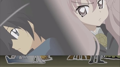 Zero no Tsukaima ~ first season ~ ending