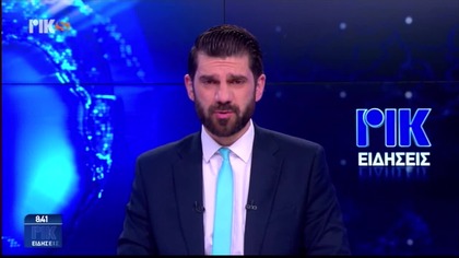 RIKSAT CY - 11-02-2025 - Continuity