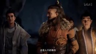 Fanren Xiu Xian Chuan Mo Dao Zheng Feng - 24 lektor pl