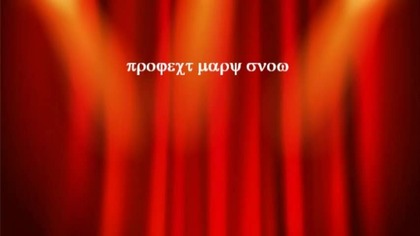 SUNDAY MUSIC MIX lipiec (1)