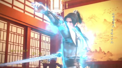 Supreme Sword God 50 HD 1080p lektor zajawka