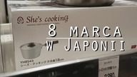 8 marca w Japonii jak Japończycy obchodzą Międzynarodowy Dzień Kobiet krótko zwięźle i na temat