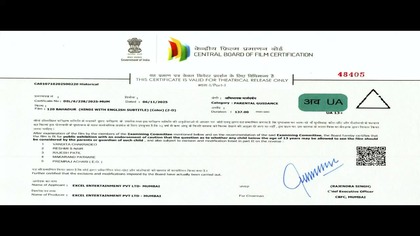 120 Bahadur (2026) napisy