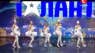 Cendy Men - Mam talent 