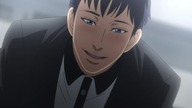 Pet - 05 [DUB]