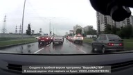 Ostra nauczka dla Ruska