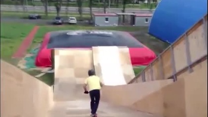 So close    