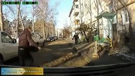Wyprawa do wnętrza Ziemi