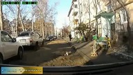 Wyprawa do wnętrza ziemi   